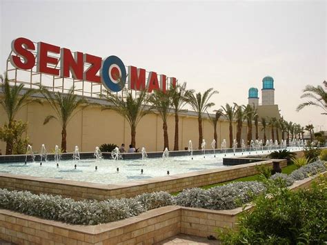 SENZO MALL (2024) All You Need to Know BEFORE You Go